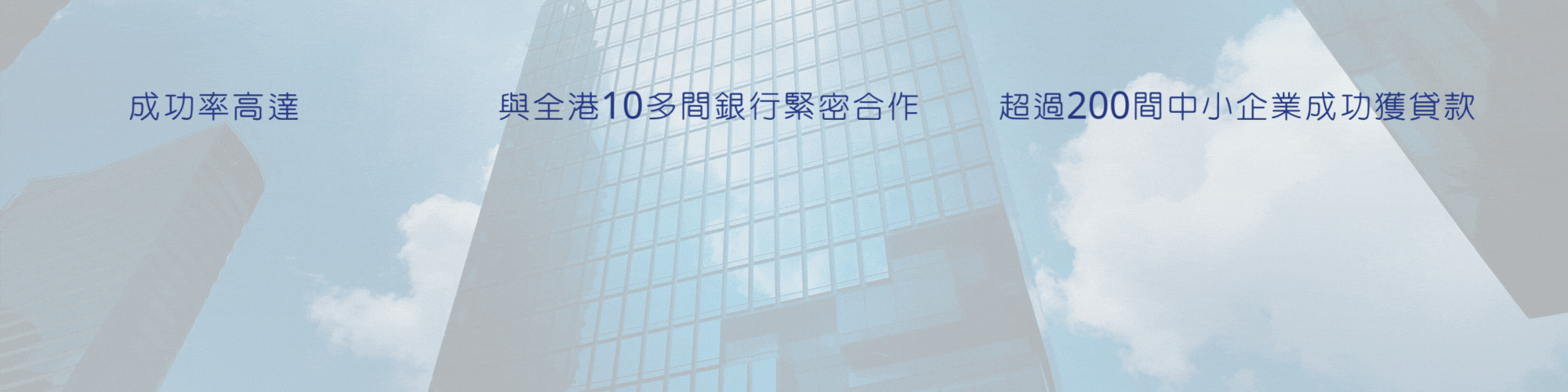 未命名 (1000 x 250 像素).gif__PID:cbc6e0f4-b2b1-43a8-87da-de0c168aca70