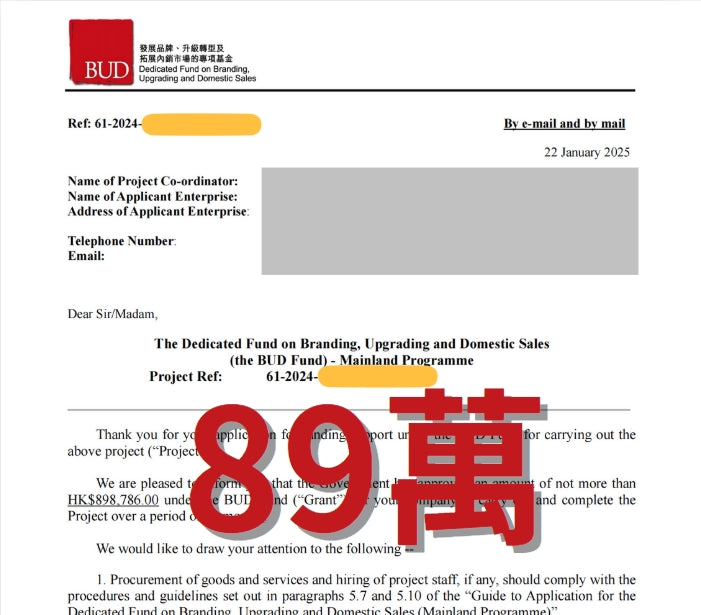 微信截图_20250307195538.png__PID:18889e96-1989-47b4-9595-4cc77ad39639