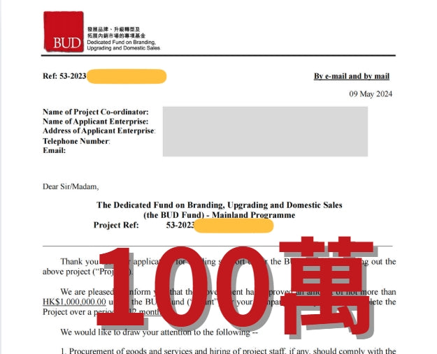 微信截图_20250331163941.png__PID:8fd7d68f-00d8-43d2-8790-ef5a838e5444