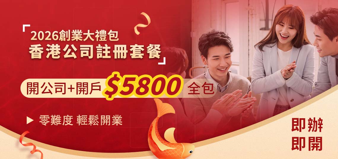 微信图片_20260130174924_493_1592.jpg__PID:780f3502-1191-4fda-941b-32b13fa38423