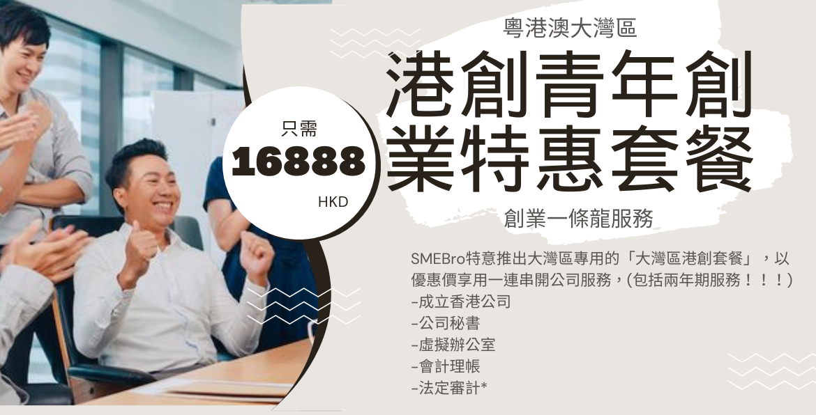 16888.png__PID:e9f11cab-1220-42ac-b5f3-6ebf25181015